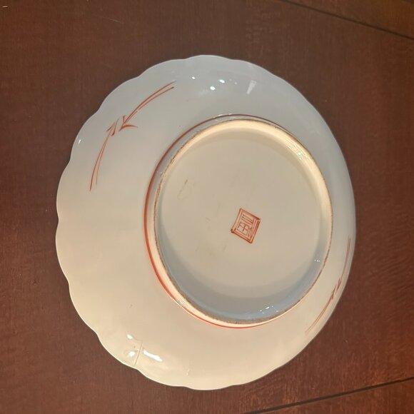 Vintage Japanese Imari Kutani Plate – Floral & Geometric Panels, Scalloped - Picture 2 of 2